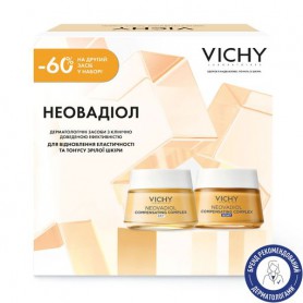 Набор кремов для лица Vichy Neovadiol Compensating Complex (дневной, 50 мл + ночной, 50 мл)
