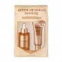 Набор для лица Holika Holika Honey Royalactin Propolis Set (ампула, 30 мл + крем, 25 мл)