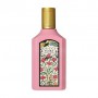 Gucci Flora Gorgeous Gardenia Парфюмированная вода женская, 5 мл (миниатюра)