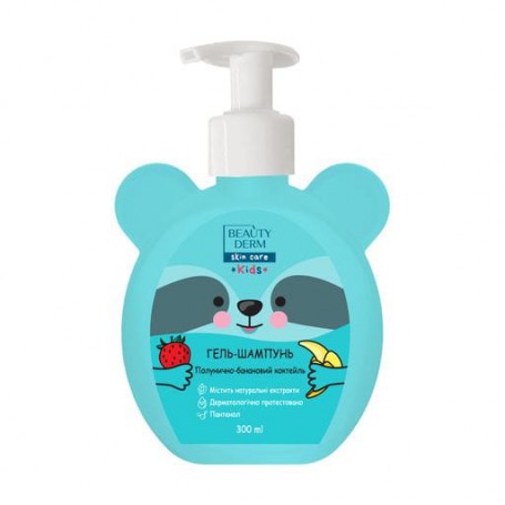 Детский гель-шампунь BEAUTYDERM Kids Shower Gel 2в1 Клубнично-банановый коктейль, 300 мл
