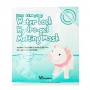 Гидрогелевая маска для лица Elizavecca Milky Piggy Water Lock Hydro-gel Melting Mask, 30 г