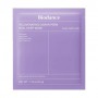 Омолаживающая гидрогелевая маска для лица Biodance Rejuvenating Caviar PDRN Real Deep Mask, 34 г