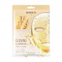Осветляющая гелевая маска для лица Kimoco Beauty Glowing Illuminating Jelly Mask с витамином С и глутатионом, 23 мл