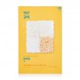 Увлажняющая тканевая маска для лица Holika Holika Pure Essence Mask Sheet Rice с экстрактом риса, 23 мл