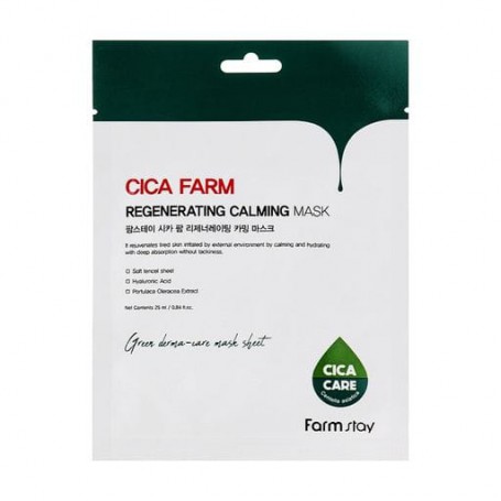 Тканевая маска для лица FarmStay Cica Farm Regenerating Calming Mask с центеллой азиатской, 25 мл