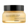 Увлажняющий крем для лица Cosrx Full Fit Propolis Light Cream на основе прополиса, 65 мл