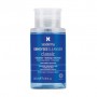 Липосомальный лосьон для очищения кожи лица Sesderma Sensyses Cleanser Classic, 200 мл