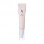 Крем для кожи вокруг глаз Beauty Of Joseon Revive Eye Serum: Ginseng + Retinal, 30 мл