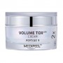 Пептидный крем для лица Medi-Peel Peptide 9 Volume Tox Pro Cream, 50 мл