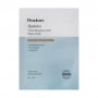 Тканевая маска для лица theralogic Hyalcica Total Moisture 10D Mask Pack с 10 формами гиалуроновой кислоты и центеллой, 20 г