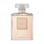 Chanel Coco Mademoiselle Парфюмированная вода женская, 200 мл