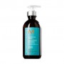 Крем для кудрей Moroccanoil Intense Curl Cream Интенсивный, 75 мл
