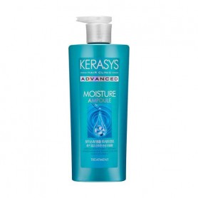 Увлажняющий бальзам Kerasys Advanced Moisture Ampoule Treatment для сухих волос, 600 мл