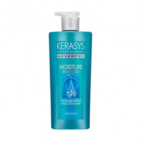 Увлажняющий бальзам Kerasys Advanced Moisture Ampoule Treatment для сухих волос, 600 мл