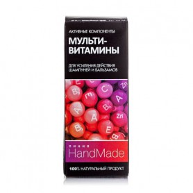 Aктивный компонент HandMade Мультивитамины, 5 мл