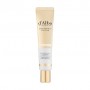 Интенсивный восстанавливающий крем для кожи вокруг глаз D&39Alba White Truffle Extra Intensive Eye Cream, 30 мл