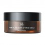 Двойной крем для лица Dr.Ceuracle Pure Vc Mellight A-Tinol Cream с витамином С, ретинолом и керамидами, 70 г