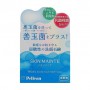pH-сбалансированное мыло для умывания Pelican Skin:Mainte Face Wash Soap, 80 г
