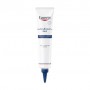 Крем для лица Eucerin UreaRepair Plus 30% Urea Creme Интенсивное увлажнение для очень сухих участков кожи, 75 мл