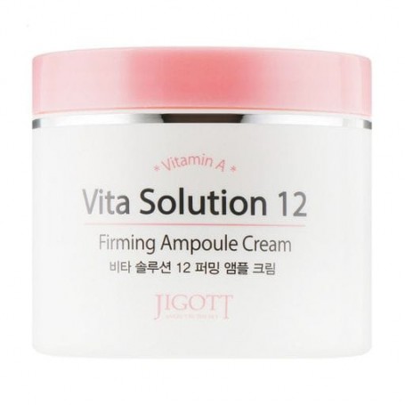 Омолаживающий ампульный крем для лица Jigott Vita Solution 12 Firming Ampoule Cream с витамином А, 100 мл