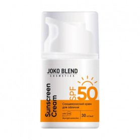 Солнцезащитный крем для лица Joko Blend Sunscreen Cream SPF 50, 30 мл