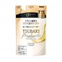 Восстанавливающая маска для волос Shiseido Tsubaki Premium EX Repair Mask, 150 г (дойпак)