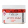 Альгинатная маска для лица Carelika Algae Peel Off Mask Pomegranate на основе водорослей с гранатом, 200 г