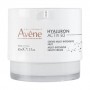 Мульти-интенсивный ночной крем для лица Avene Hyaluron Activ B3 Multi-Intensive Night Cream, 40 мл