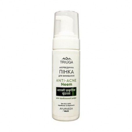 Пенка для умывания Triuga Anti-Acne Neem Аюрведическая для проблемной кожи, 200 мл
