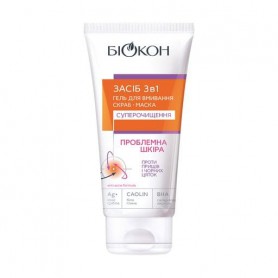 Средство для лица 3 в 1 Біокон Суперочищение, против прыщей и черных точек, 175 мл