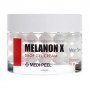 Капсульный гель-крем для лица Medi-Peel Melanon X Drop Gel Cream с ретинолом, 50 мл