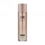 Восстанавливающая эмульсия для лица Holika Holika Prime Youth 24K Gold Repair Emulsion EX с золотом, 120 мл