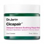 Успокаивающая ночная маска для лица Dr. Jart+ Cicapair Sleepair Intensive Soothing Repair Mask, 75 мл