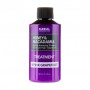 Кондиционер-маска для волос Kundal Honey &amp Macadamia Treatment Pink Grapefruit Розовый грейпфрут, 500 мл