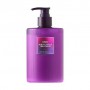 Кондиционер для волос Kundal Night Repair Treatment Into The Dream, 470 мл
