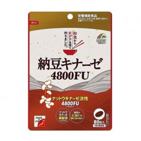 Наттокиназа Unimat Riken 4800 FU, 80 капсул