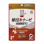 Наттокиназа Unimat Riken 4800 FU, 80 капсул