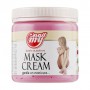 Увлажняющая маска для рук и тела My Nail Mask Cream Гранат, 473 мл