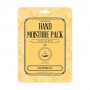 Тканевая маска для рук Kocostar Hand Moisture Pack, 14 мл