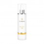 Молочко для демакияжа Clarena Power Pure Vit C Line Pure Vit C Milk для сосудистой и усталой кожи лица, 200 мл