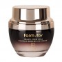 Крем для кожи вокруг глаз Farm Stay Grape Stem Cell Wrinkle Repair Eye Cream с фитоствольными клетками винограда, 50 мл
