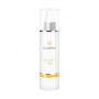 Молочко для демакияжа Clarena Power Pure Vit C Line Pure Vit C Milk для сосудистой и усталой кожи лица, 200 мл