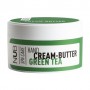 Крем-баттер для рук NUB Spa Care Green Tea Hand Cream-Butter Зеленый чай, 200 мл