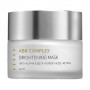 Осветляющая маска для лица Holy Land Cosmetics ABR Complex Brightening Mask, 50 мл