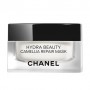 Многофункциональная восстанавливающая и увлажняющая маска для лица Chanel Hydra Beauty Camellia Repair Mask, 50 мл