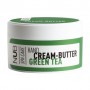 Крем-баттер для рук NUB Spa Care Green Tea Hand Cream-Butter Зеленый чай, 200 мл