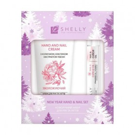 Набор для ухода за руками и ногтями Shelly Hand And Nail Set (крем для рук, 45 мл + масло для кутикулы, 3 мл)