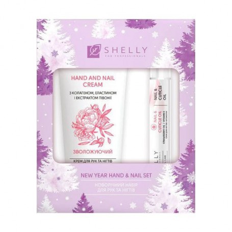 Набор для ухода за руками и ногтями Shelly Hand And Nail Set (крем для рук, 45 мл + масло для кутикулы, 3 мл)