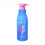 Бальзам-маска для волос Hair Trend Be Moist Balm-Mask Bao Tein, 750 мл