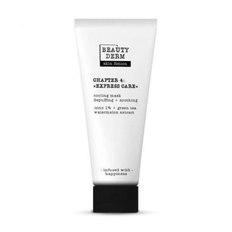 Охлаждающая маска для лица BEAUTYDERM Skin Fiction Express Care Cooling Mask с цинком и зеленым чаем, 75 г
